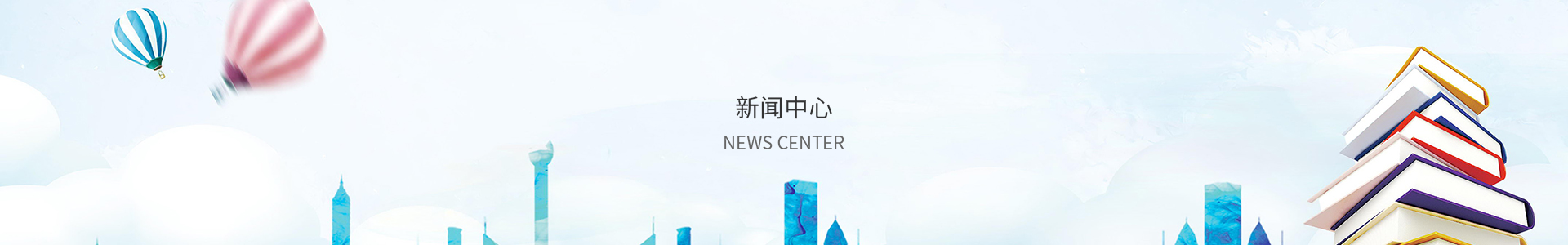 乐发app